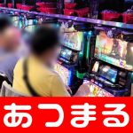 atm fees at casinos dan Takarada yang juga terpilih untuk Nadeshiko Jepang